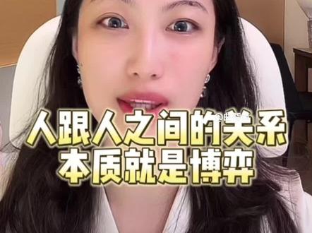 曲曲大女人那个叫情感IP，她不是女性成长IP